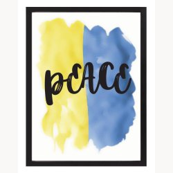 Picture with frame - "Peace"