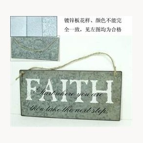 Sign - Faith