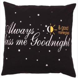 Pudebetrk 50 x 50 cm