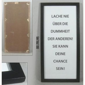 Picture with frame, German