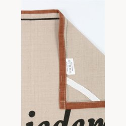 Dishtowel, German - Gib Jedem